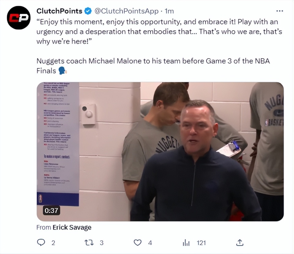 爱游戏 莎拉波娃武贾西奇 